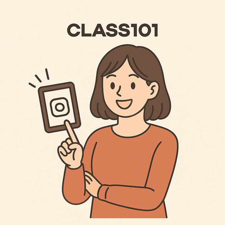 AI 인스타툰, 30분 만에 완성! 공대생의 팔로워 1만 비법 클래스